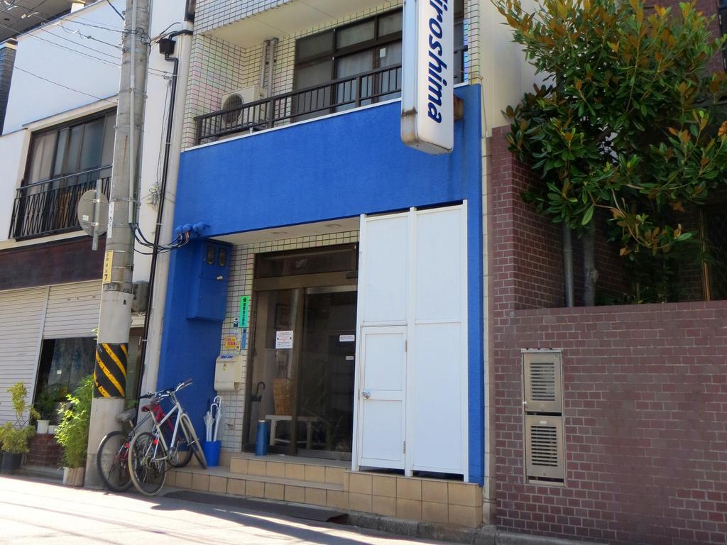 K'S House Hiroshima - Travelers Hostel Exterior foto